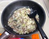 キーマカレー（ナン用）作り方4写真
