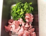 悪魔のおつまみ♡豚肉とニラのふわふわ焼き作り方1写真