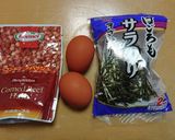 コンビーフ玉子作り方1写真