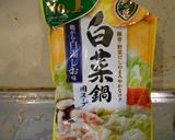 市販の白菜鍋用のスープを使った白菜鍋作り方2写真