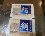 市販の白菜鍋用のスープを使った白菜鍋作り方3写真