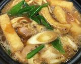 鰹節香る味噌煮込みうどん☆ほうとう麺で作り方6写真