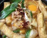 鰹節香る味噌煮込みうどん☆ほうとう麺で作り方8写真
