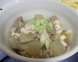冬の定番!我が家のもつ煮込み 作り方8写真