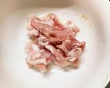 簡単中華炒め味豚こま大根青椒肉絲風作り方1写真
