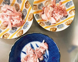 簡単中華炒め味豚こま大根青椒肉絲風作り方2写真
