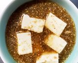 全てレンジソーススゴだれ味湯豆腐作り方5写真