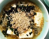 全てレンジソーススゴだれ味湯豆腐作り方8写真