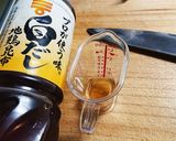 だいこん皮 きんぴら作り方3写真