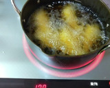 丸ごと食べれる☆小アジの南蛮漬け作り方3写真
