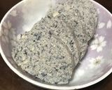 ソイプロテイン　豆しとぎ作り方12写真