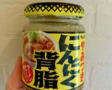 冷凍うどんでこってり豚骨醤油ラーメン風作り方7写真