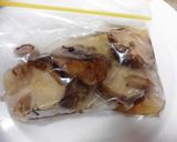 豚肉と干し椎茸&野菜のソース味噌炒め作り方2写真