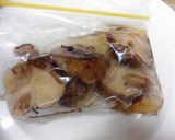 豚肉と干し椎茸＆野菜のソース味噌炒め作り方2写真