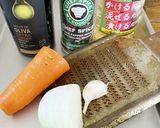 野菜が10倍美味しいにんじんドレッシング作り方1写真