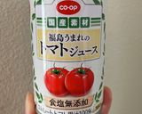 圧力鍋でトマトジュースの炊き込みご飯作り方3写真