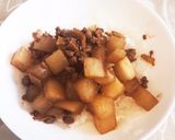 大根丼作り方11写真