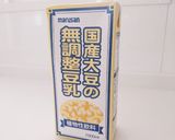 エッグフリー✨スマッシュケーキ作り方4写真