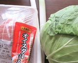 クリスマスポークは☆オイスターソースで作り方1写真