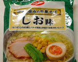 さつま揚げともやしの即席ラーメン作り方1写真