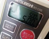 ダイエット大豆粉明太マヨチーズパン作り方2写真