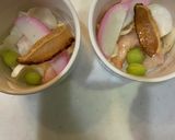 レンチン薯蕷(じょうよ)蒸し〜梅うめぇ〜作り方2写真