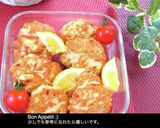 オートミール de チキンナゲット作り方6写真