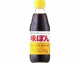 舞茸とサバ缶の炊き込みごはん作り方2写真