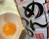 レンチン薯蕷(じょうよ)蒸し〜梅うめぇ〜作り方8写真