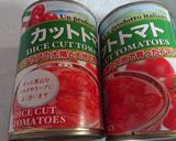 ワタリガニのトマトスープ作り方3写真