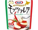 モッツァレラチーズとシャウスライス作り方1写真