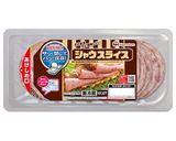 モッツァレラチーズとシャウスライス作り方2写真