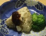 大根ミートローフ作り方7写真