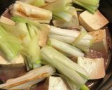 肉豆腐/長葱編作り方9写真