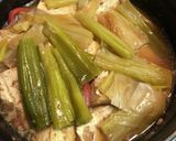 肉豆腐/長葱編作り方10写真