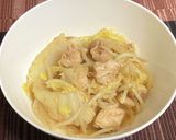 まつや風とり野菜鍋作り方7写真