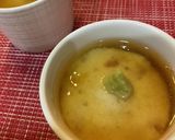 レンチン薯蕷(じょうよ)蒸し〜梅うめぇ〜作り方13写真