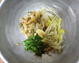 ヨウサマの減塩茄子のネギ和え作り方4写真
