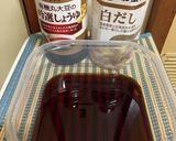 簡単！クリームチーズのダシ醤油漬け作り方1写真