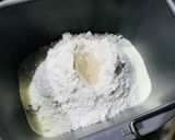 ホームベーカリーでバター風味多めの塩パン作り方1写真