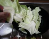 最速の回鍋肉作り方6写真