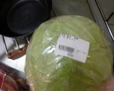 最速の回鍋肉作り方2写真