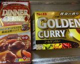 手羽元の圧力鍋で絶品カレー！作り方9写真