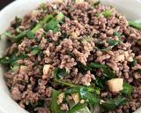 挽肉とニラのスタミナ丼☆作り方8写真