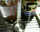 居酒屋風牛筋煮込み3作り方4写真
