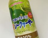 さばサラダ作り方4写真