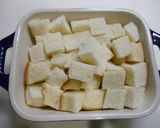 簡単！パンプディング　食パンリメイク作り方1写真