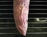 焼き芋　ほくほく系作り方4写真