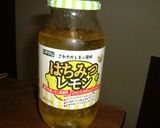 さっくりメロンパン　メープル風味作り方4写真