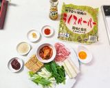 スンドゥブ（沖縄重箱料理の具材で！）作り方1写真
